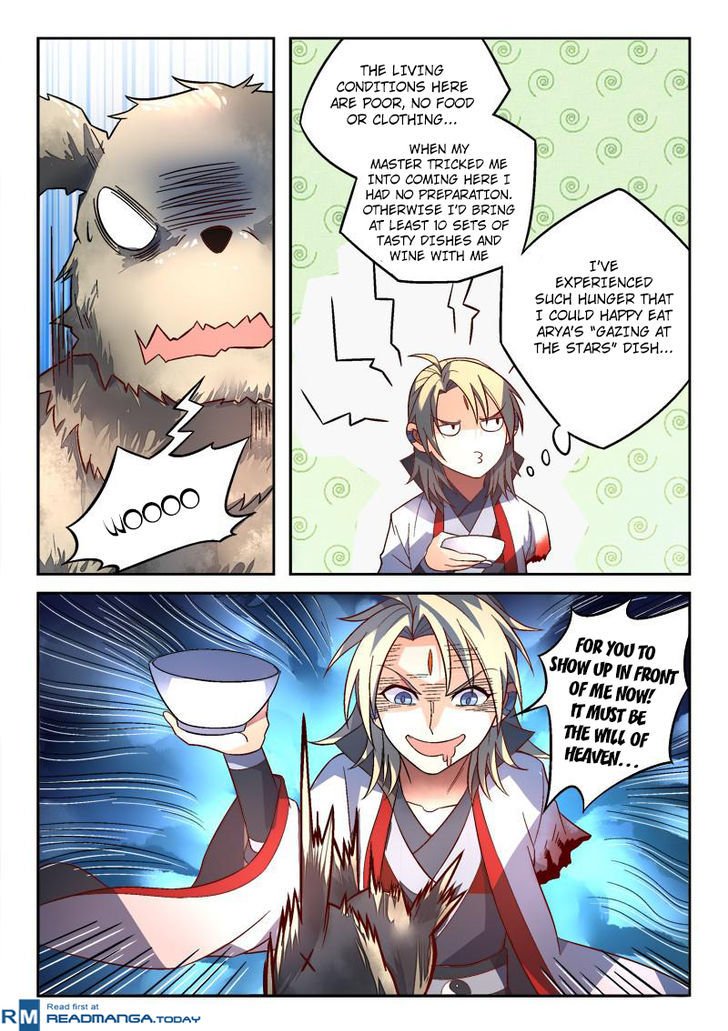 Page 4 of Chapter 158