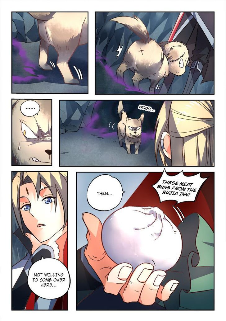 Page 5 of Chapter 158