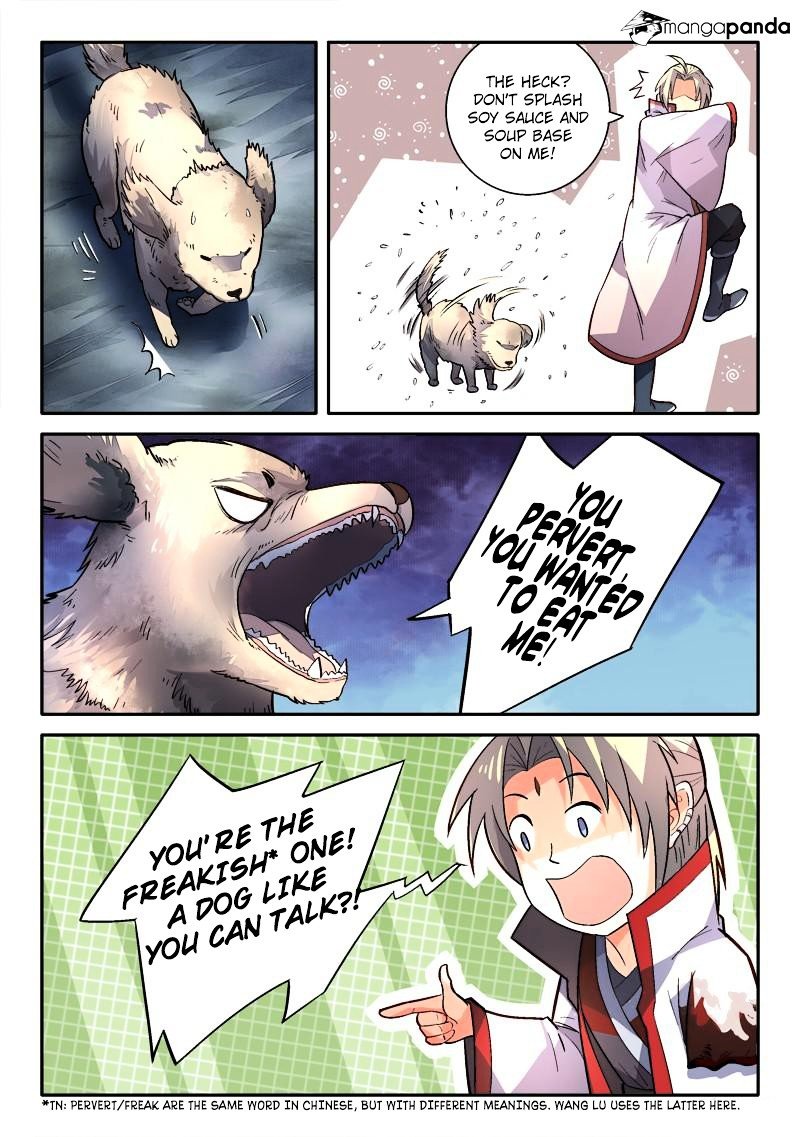 Page 3 of Chapter 159