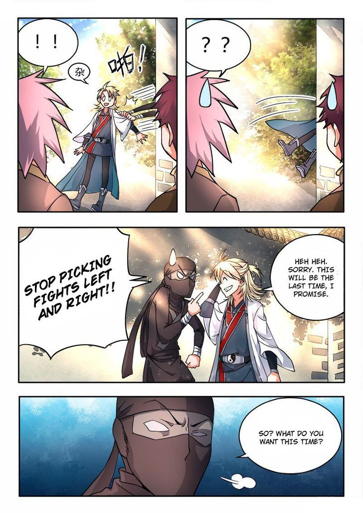 Page 3 of Chapter 16