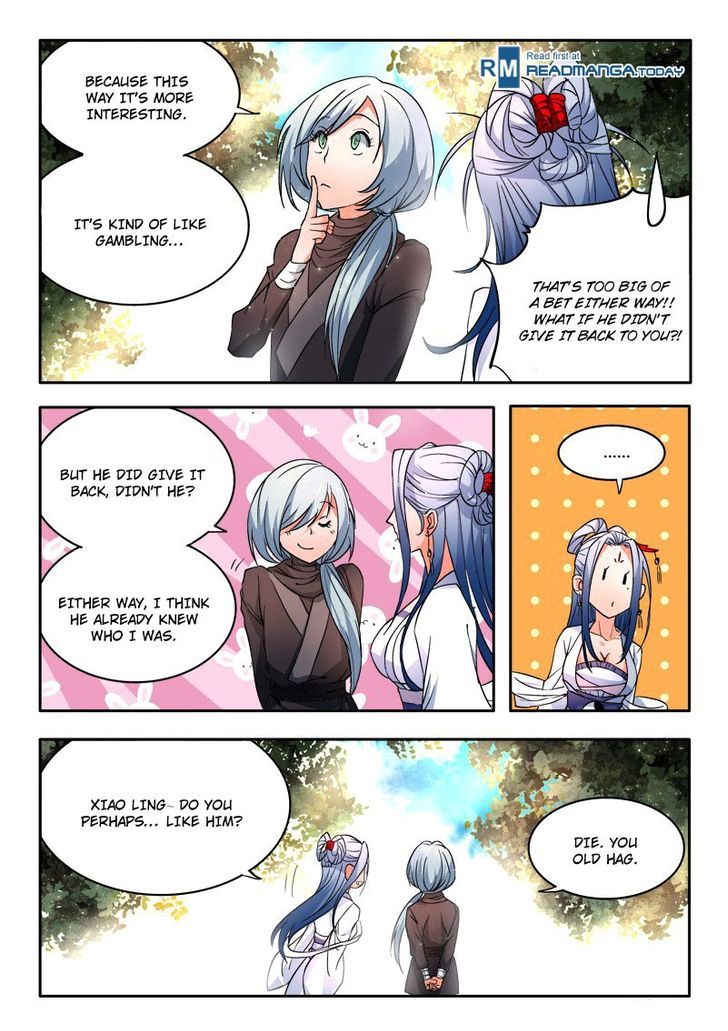 Page 12 of Chapter 16