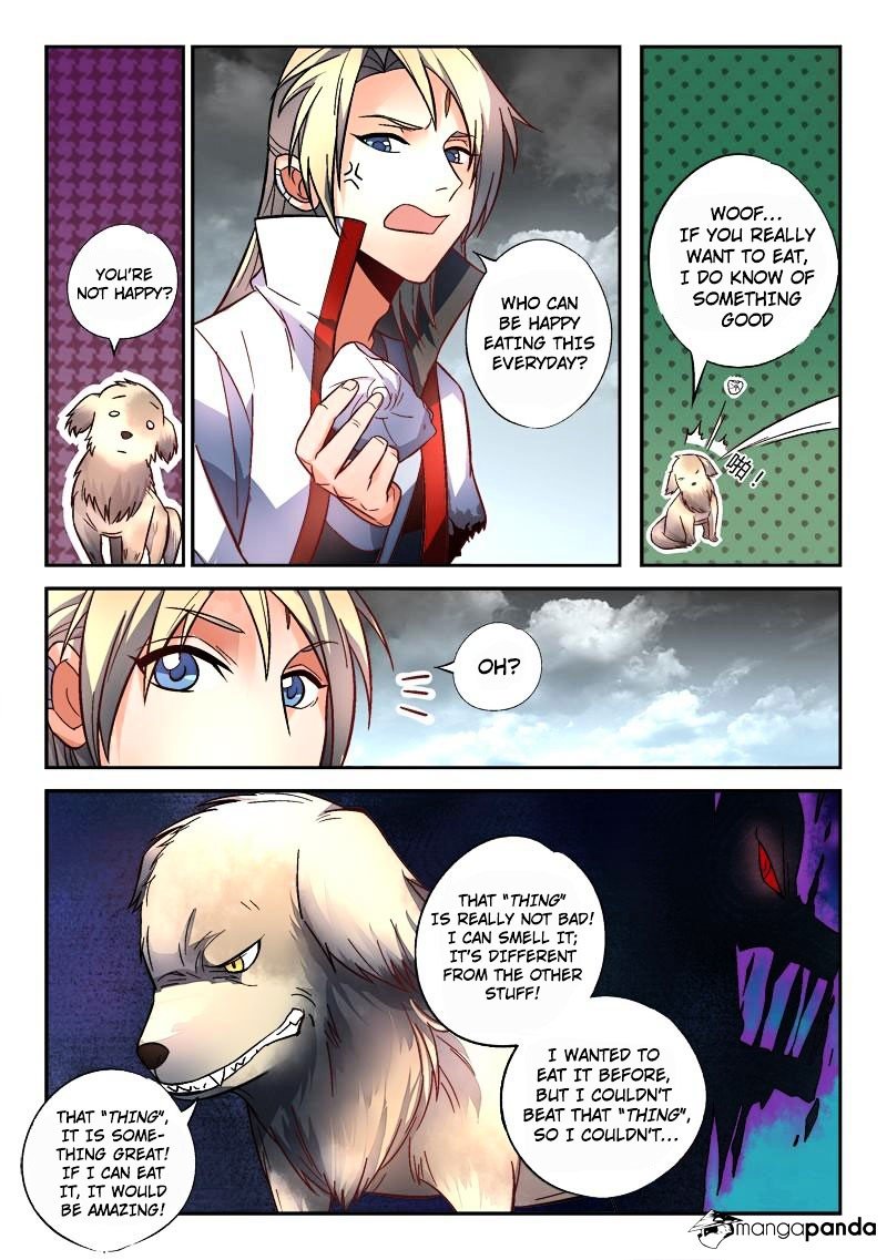 Page 5 of Chapter 160