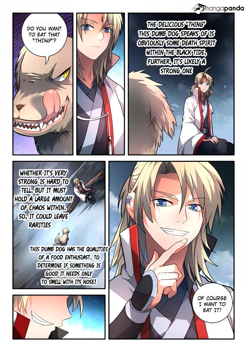 Page 6 of Chapter 160