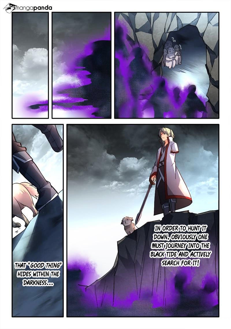 Page 7 of Chapter 160