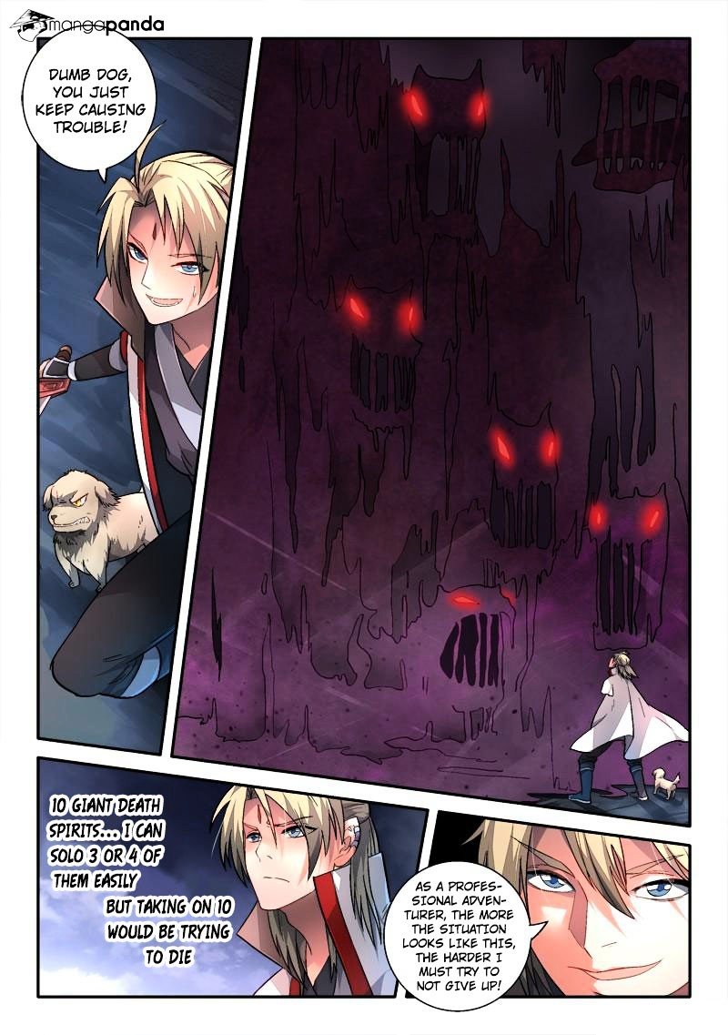 Page 2 of Chapter 161