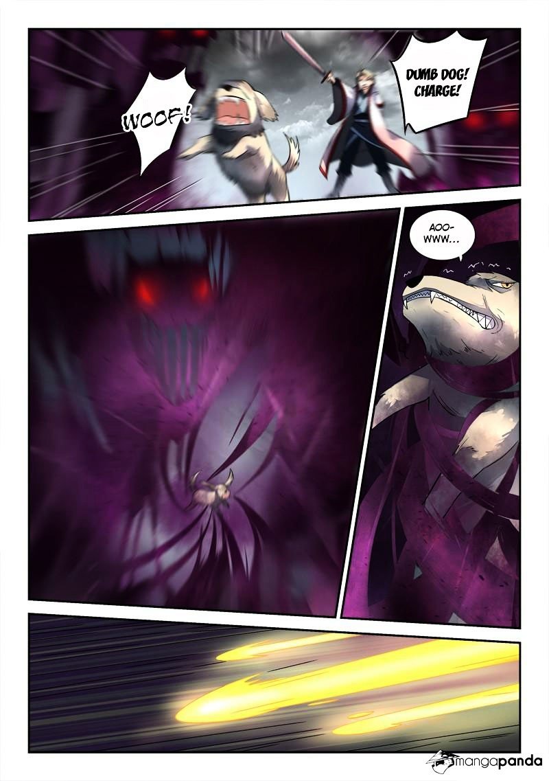 Page 3 of Chapter 161