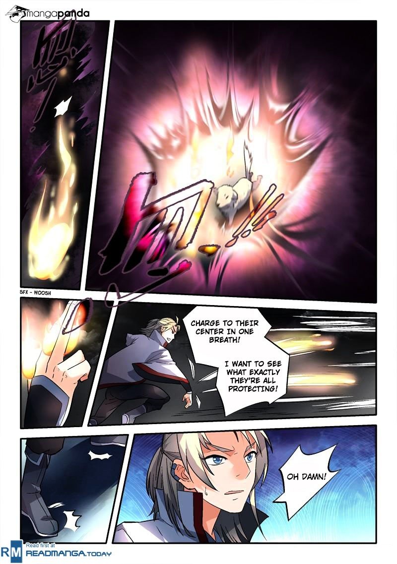 Page 4 of Chapter 161