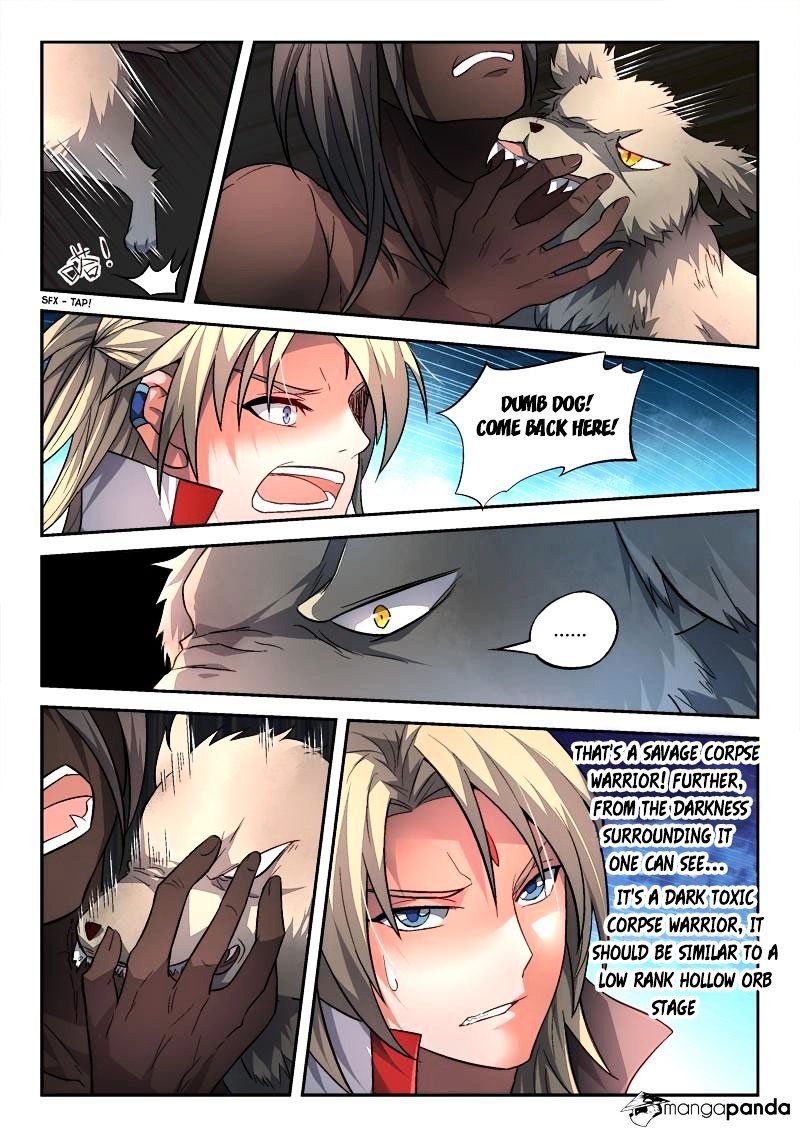 Page 7 of Chapter 161