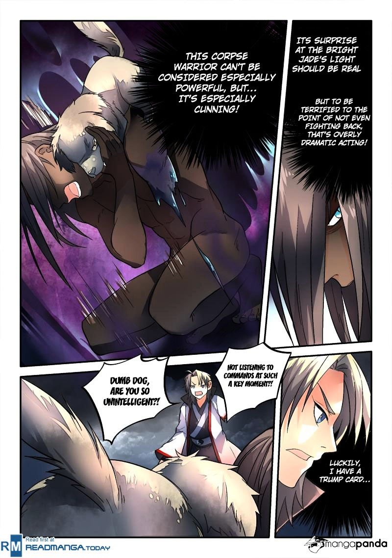 Page 8 of Chapter 161