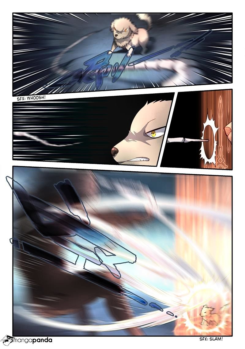 Page 2 of Chapter 162