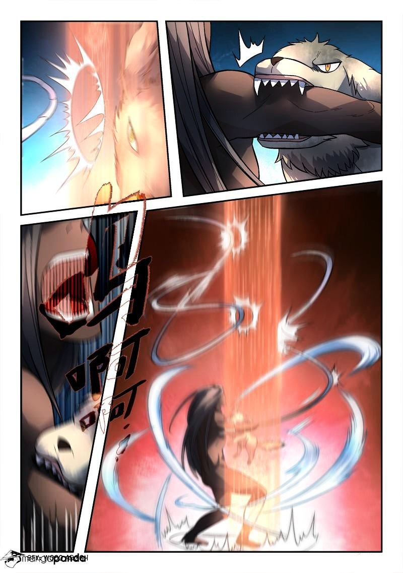 Page 5 of Chapter 162
