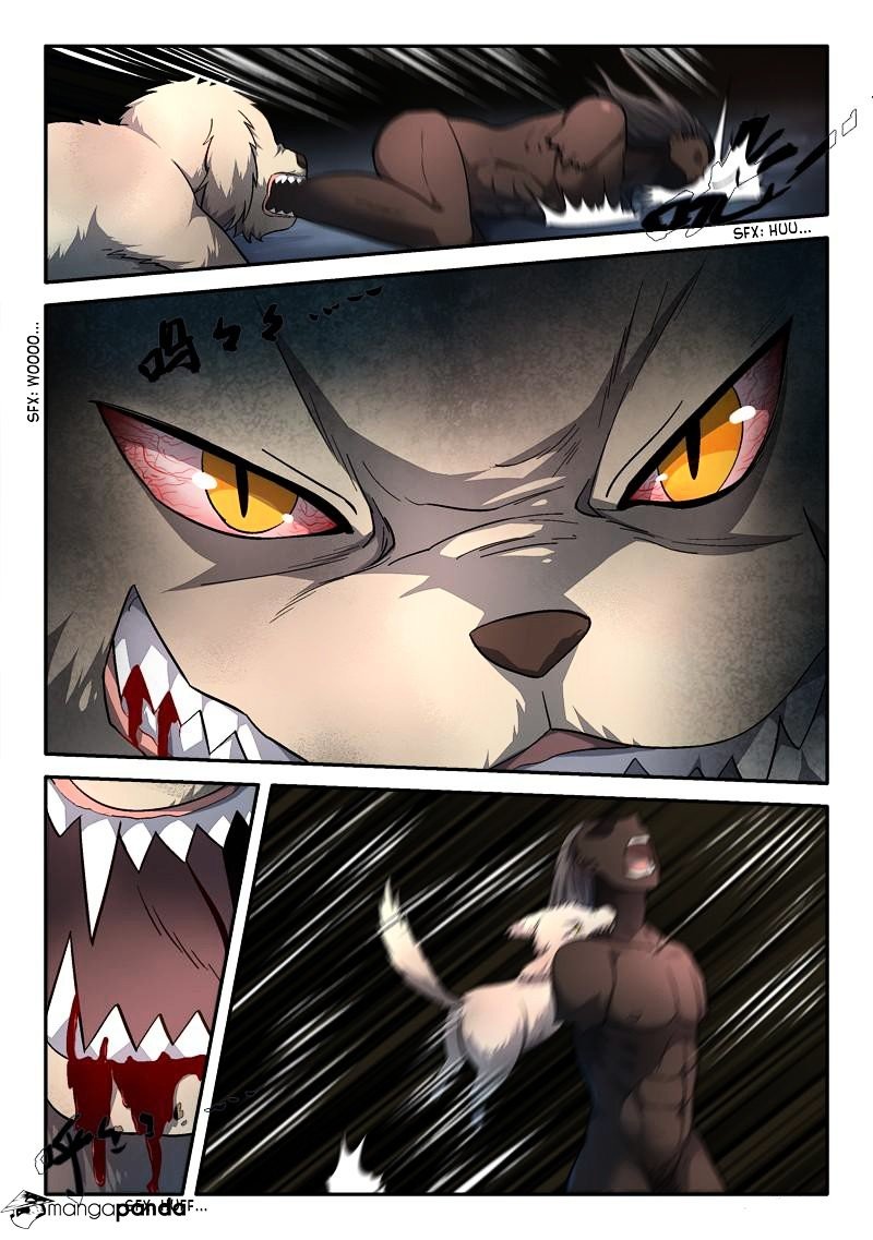 Page 7 of Chapter 162