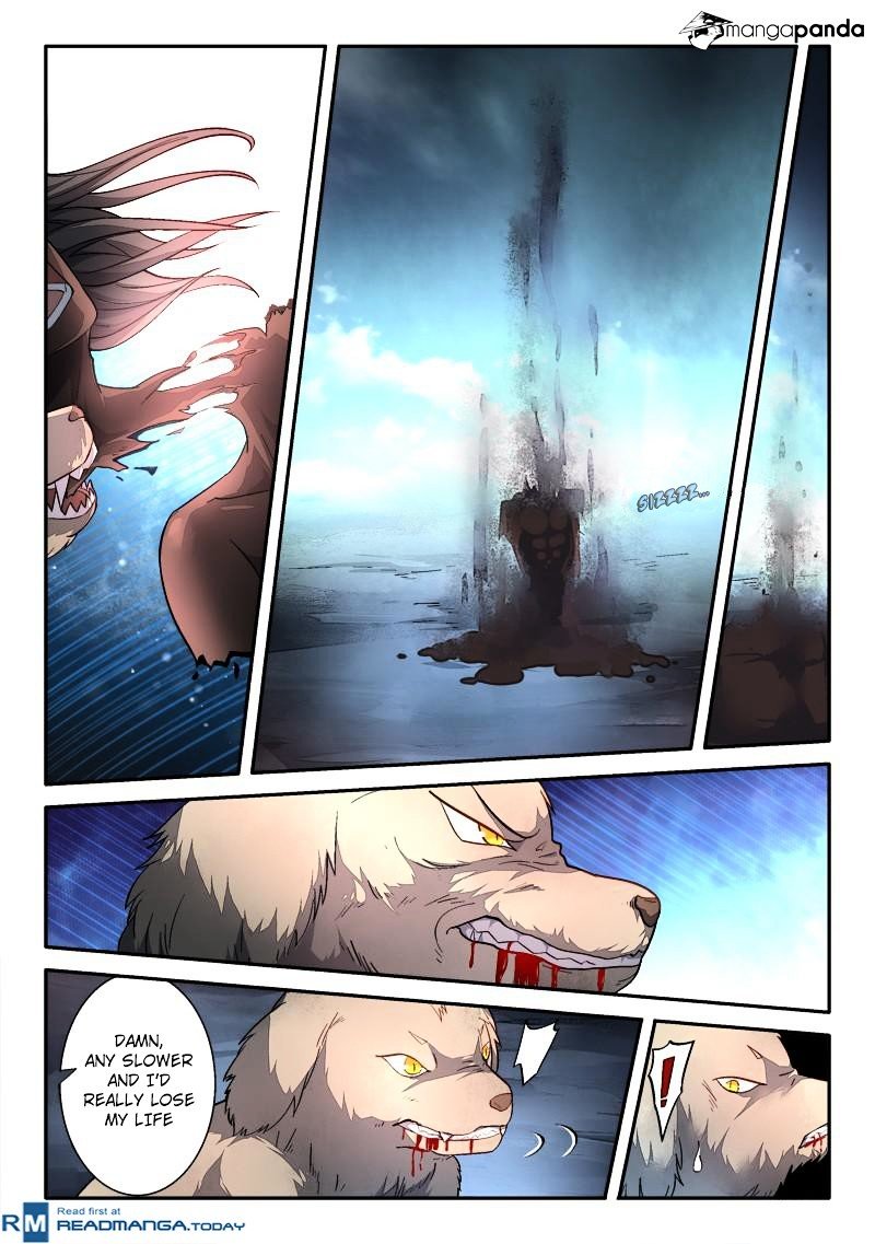 Page 8 of Chapter 162