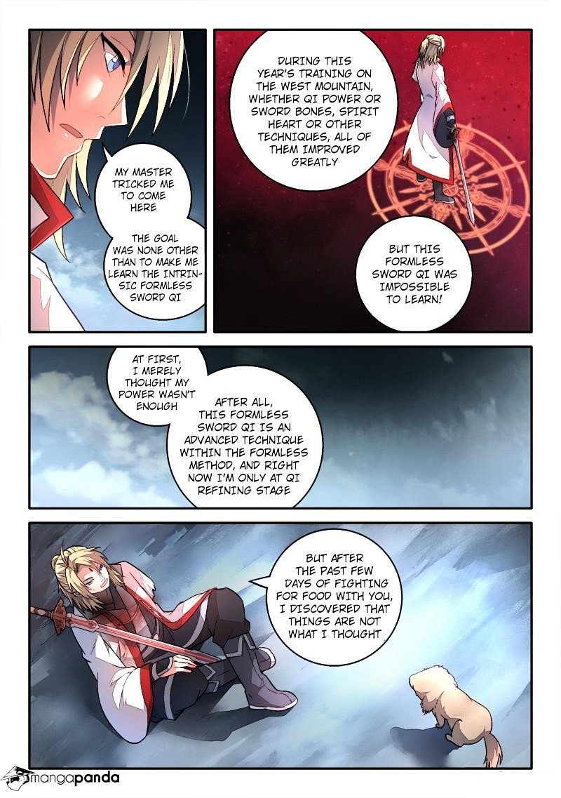 Page 5 of Chapter 163