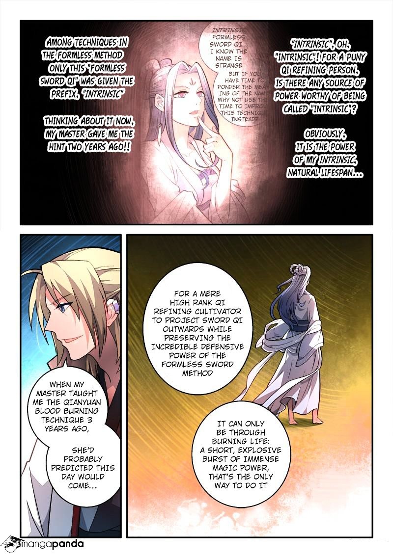 Page 7 of Chapter 163