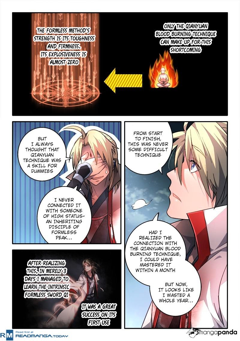 Page 8 of Chapter 163