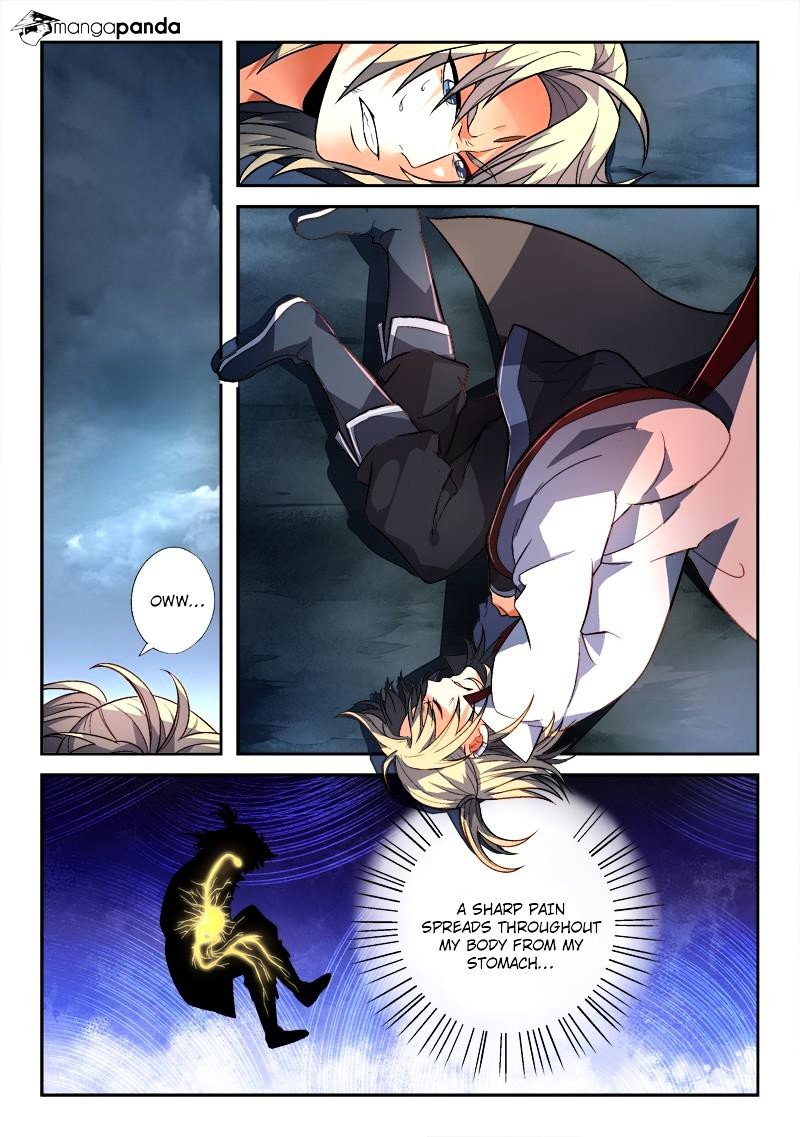 Page 2 of Chapter 164