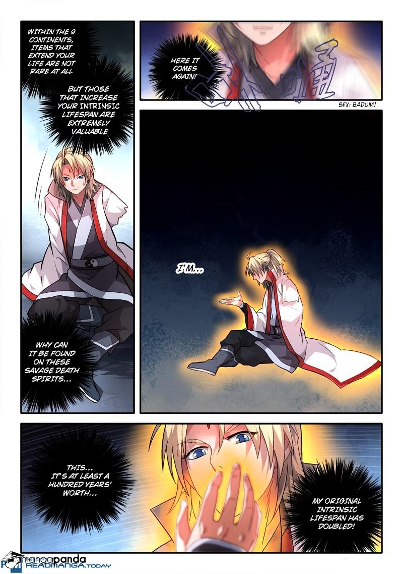 Page 4 of Chapter 164