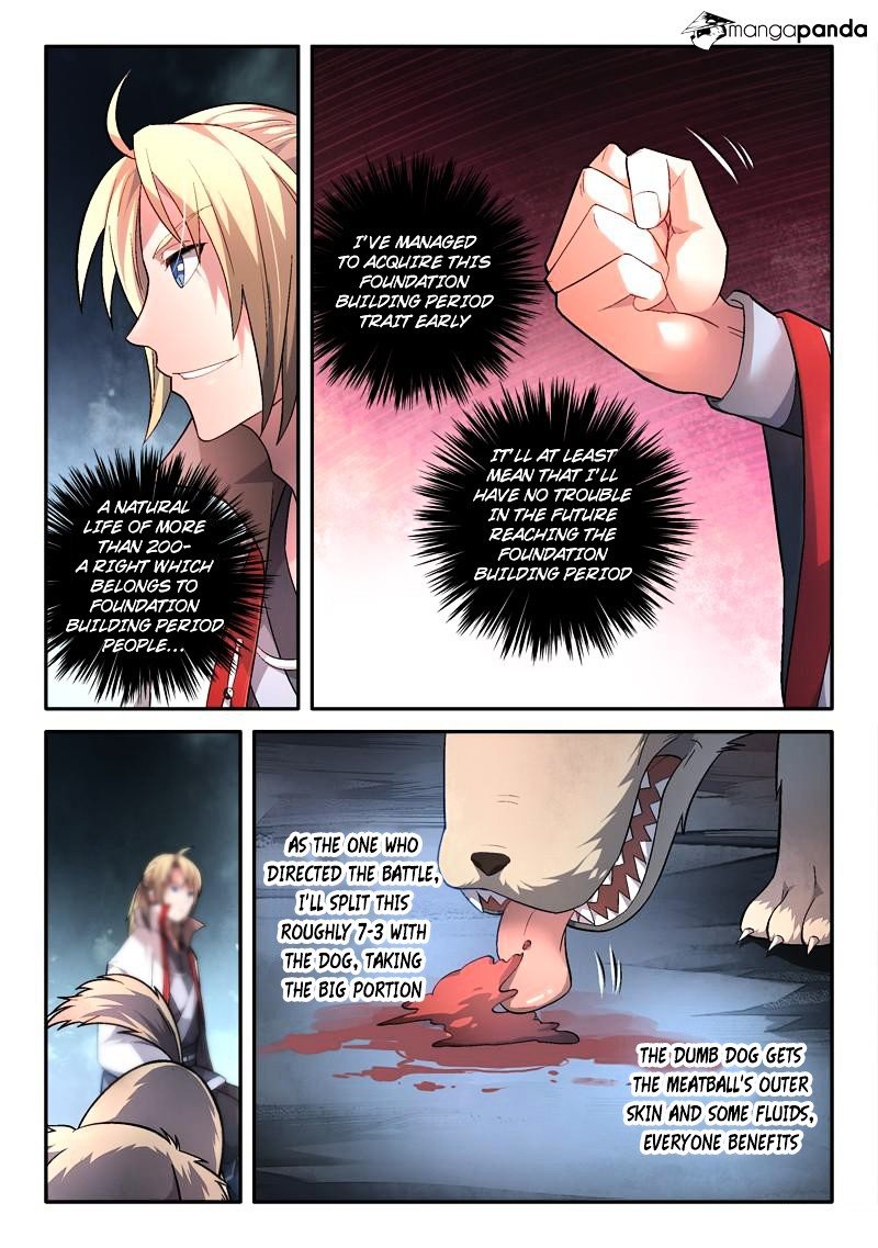 Page 5 of Chapter 164