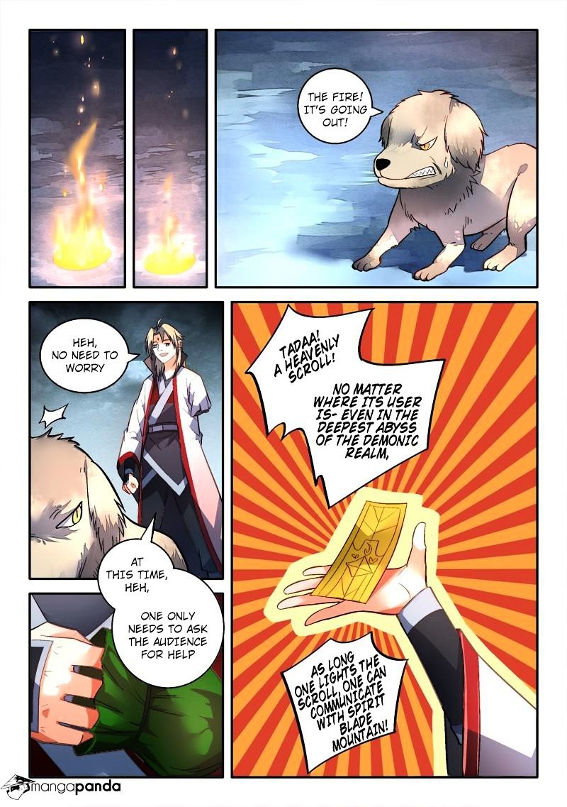 Page 7 of Chapter 164