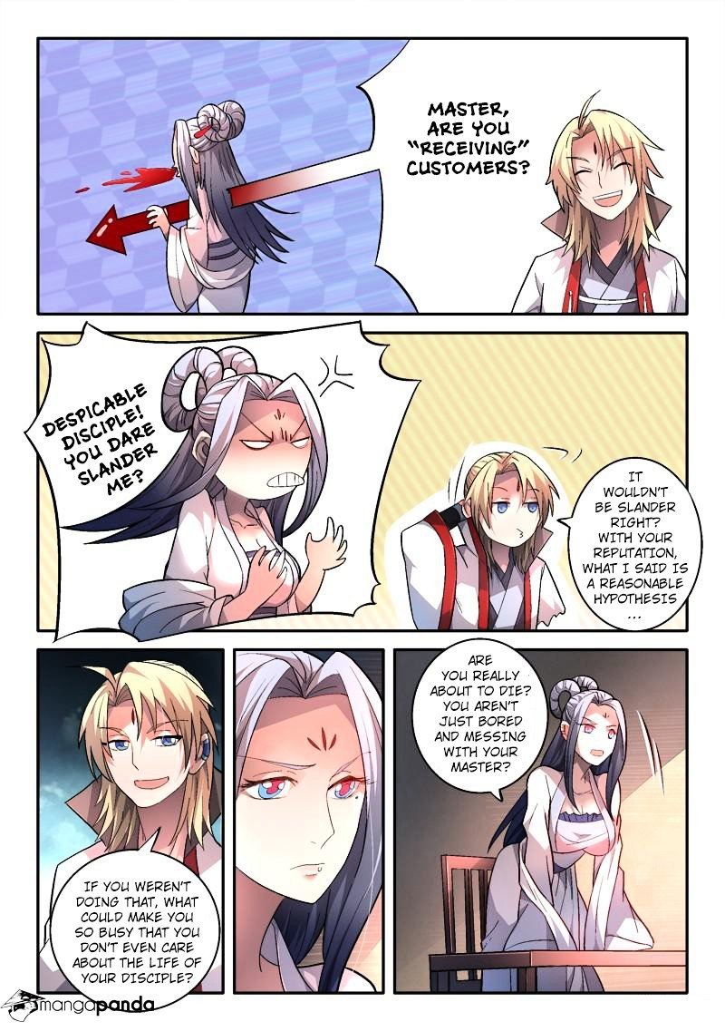 Page 10 of Chapter 164