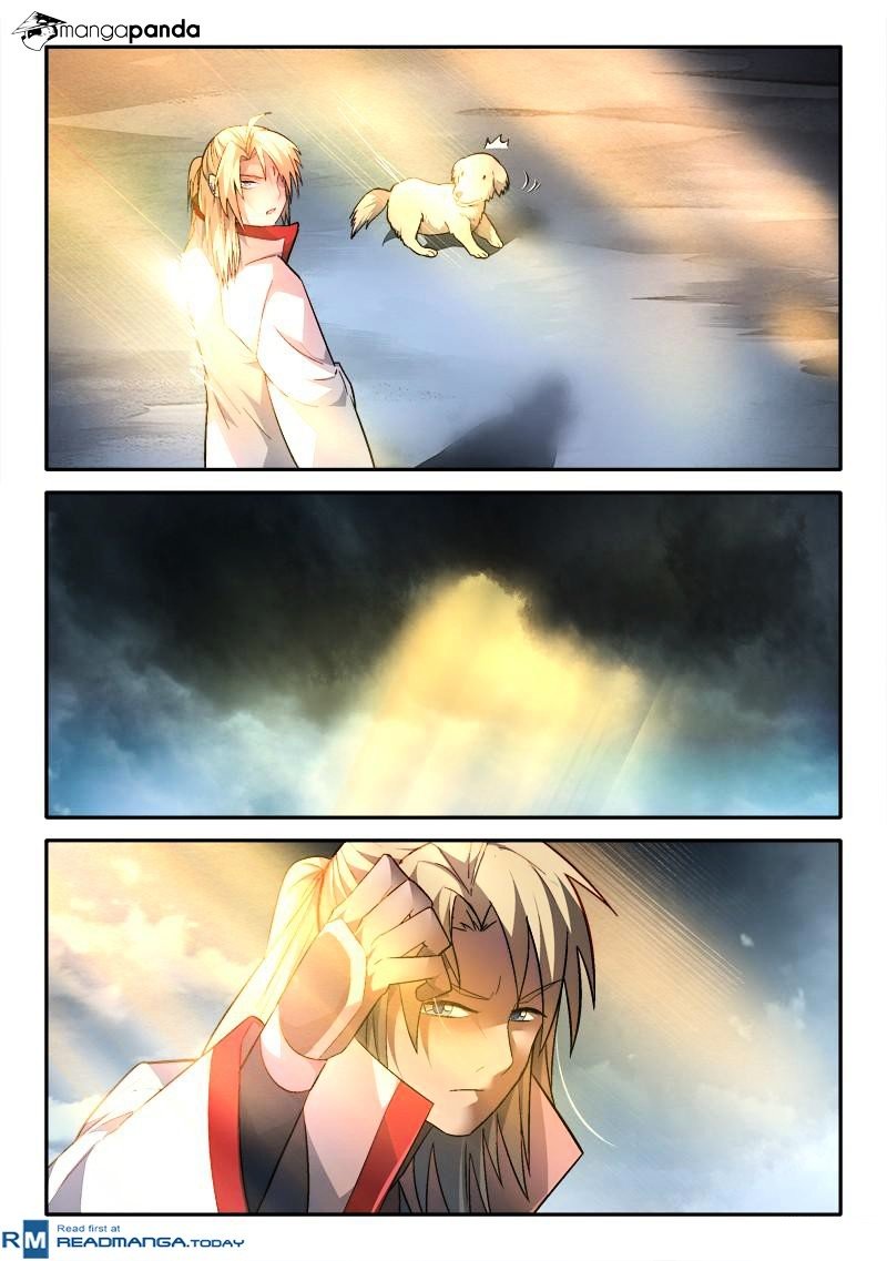 Page 12 of Chapter 164