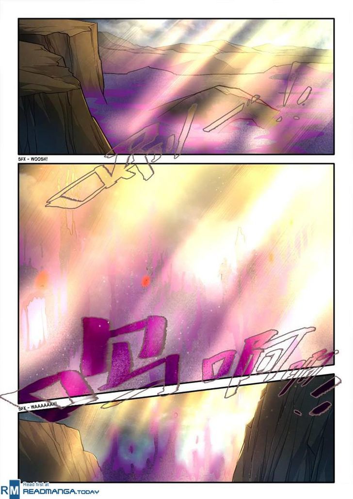 Page 4 of Chapter 165