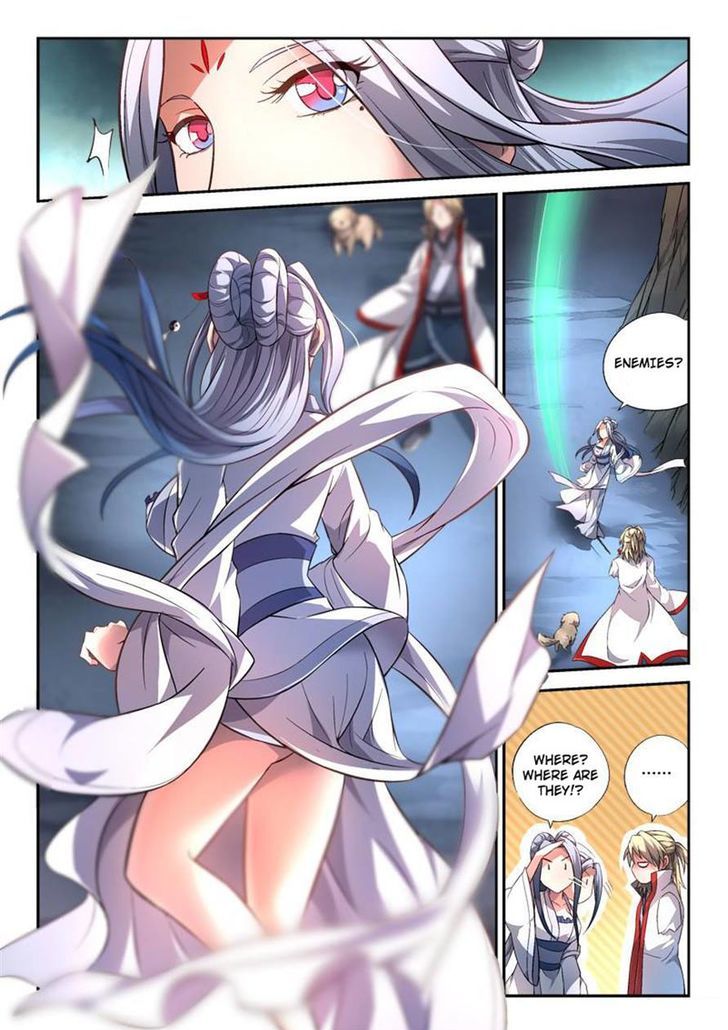 Page 6 of Chapter 165