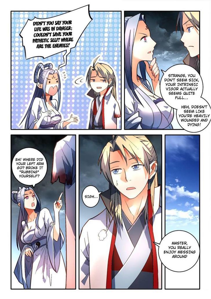Page 7 of Chapter 165