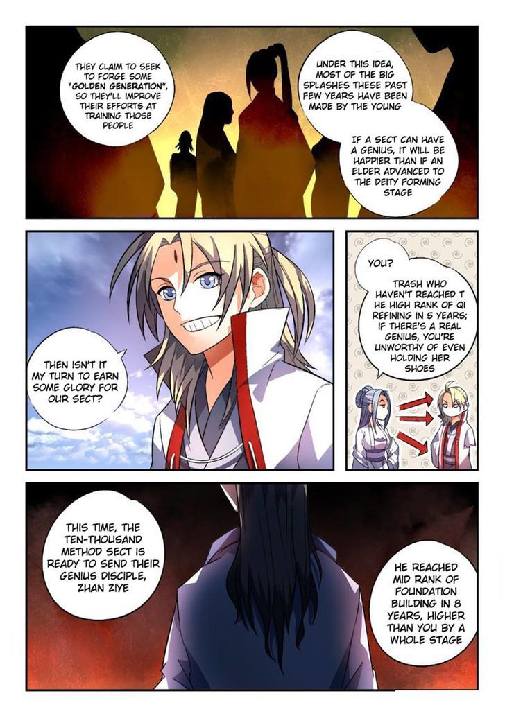 Page 14 of Chapter 165