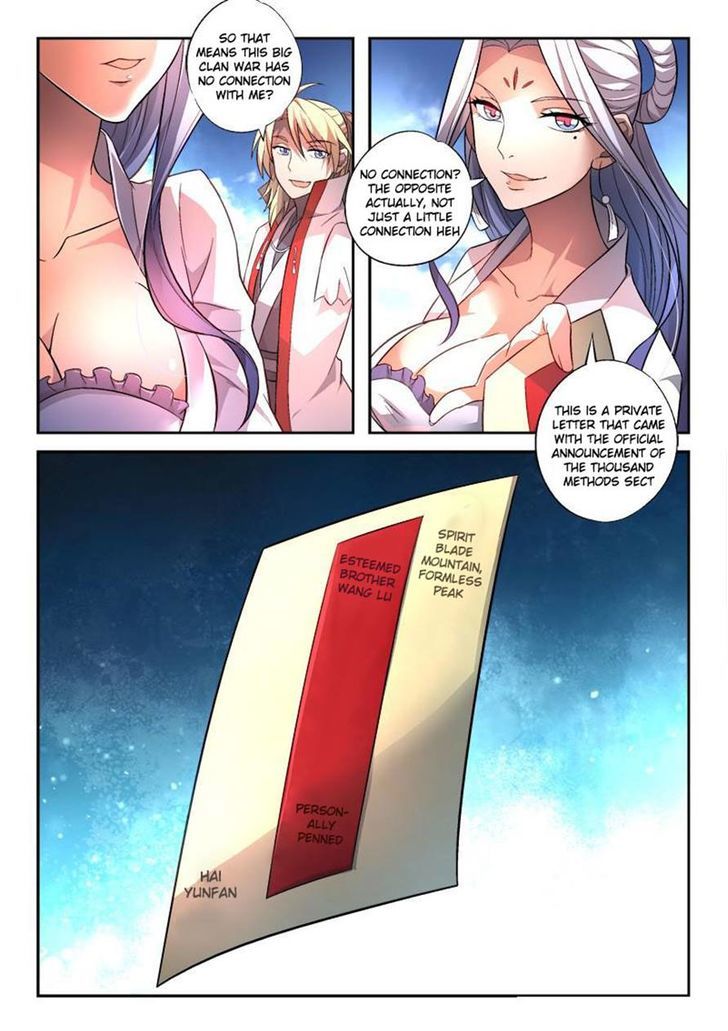 Page 15 of Chapter 165