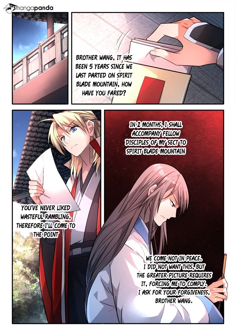 Page 2 of Chapter 166