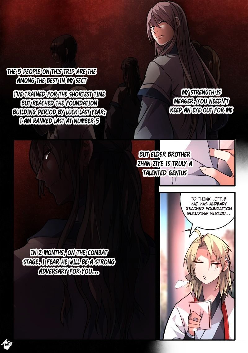 Page 3 of Chapter 166