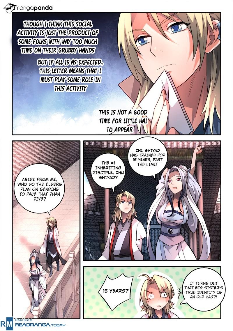 Page 4 of Chapter 166
