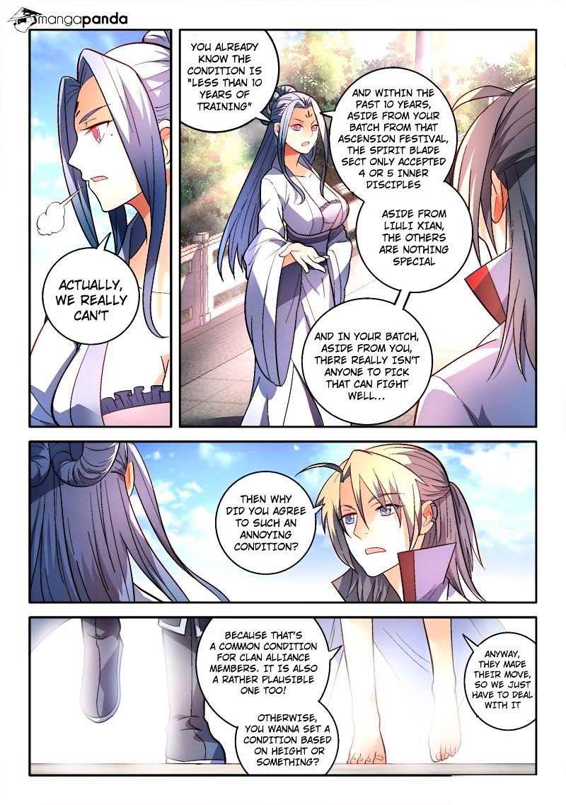 Page 6 of Chapter 166
