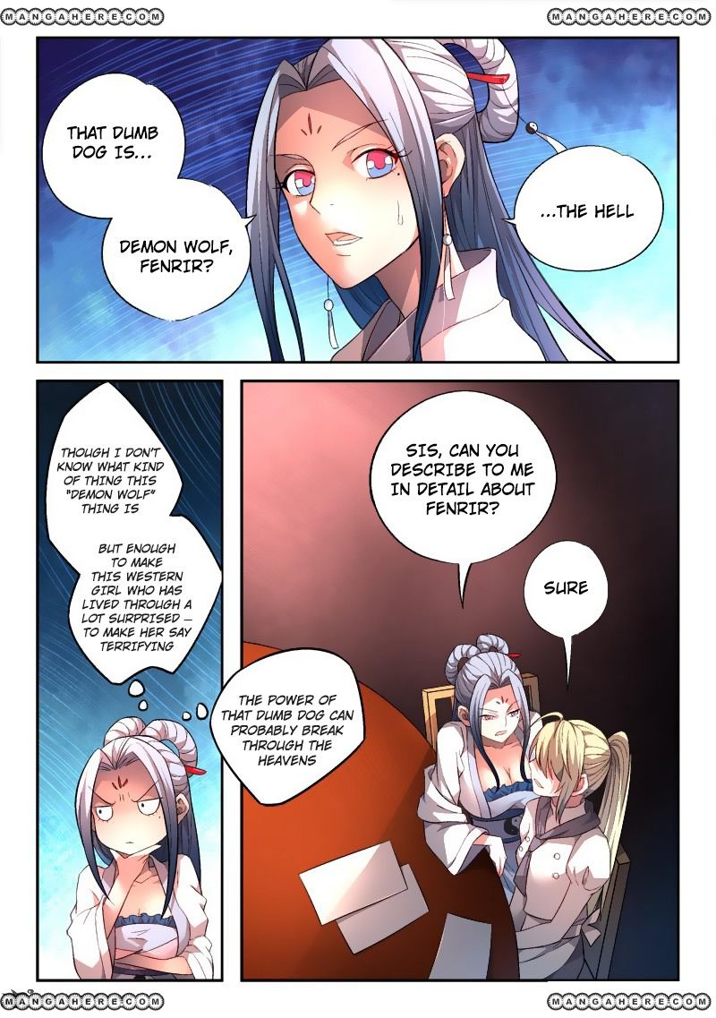 Page 2 of Chapter 167