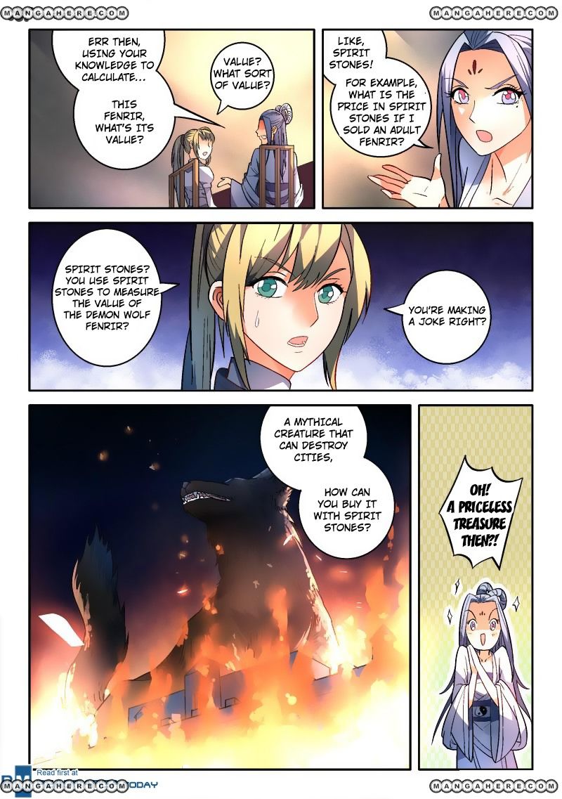 Page 4 of Chapter 167