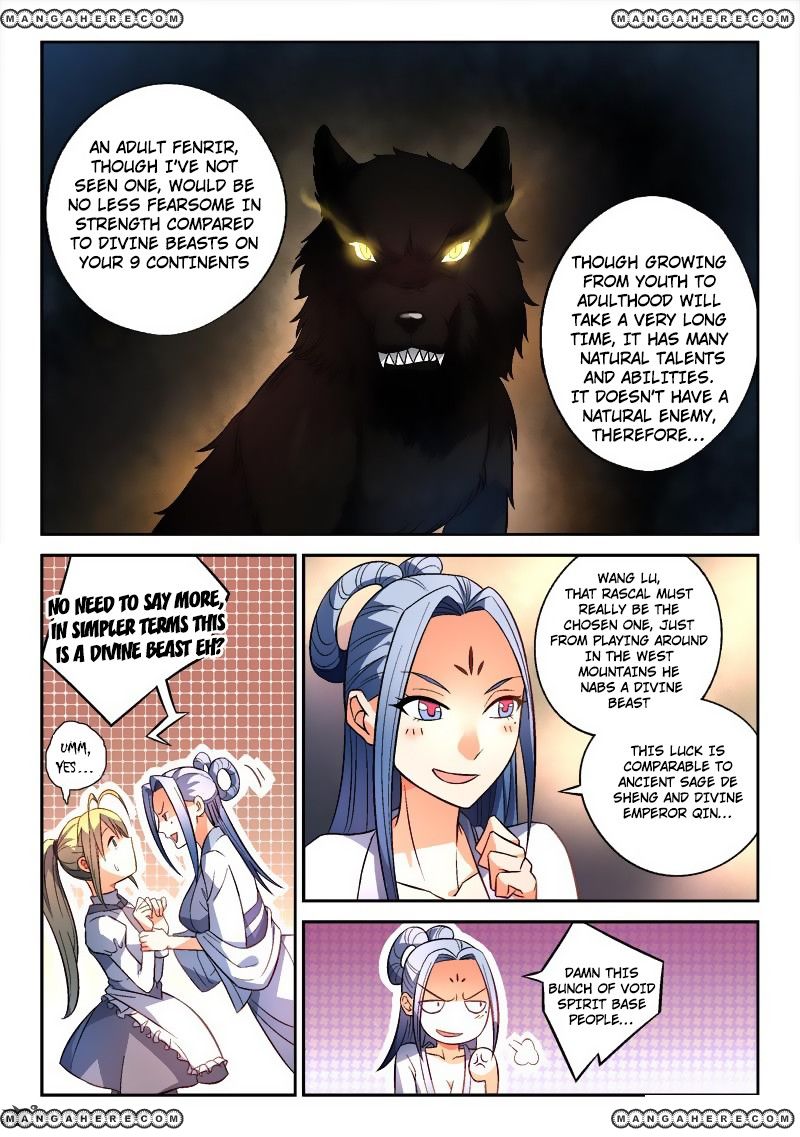 Page 5 of Chapter 167