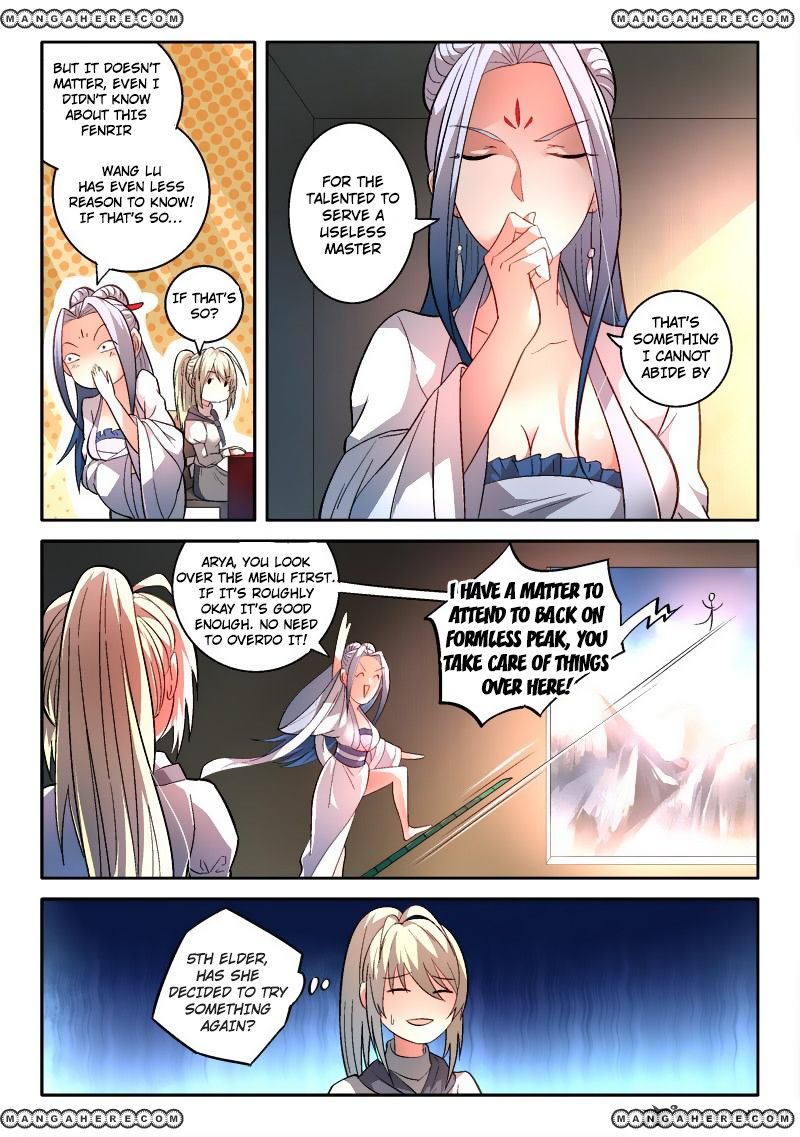 Page 6 of Chapter 167