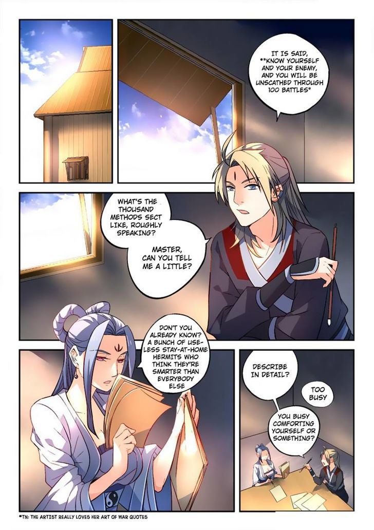 Page 2 of Chapter 168