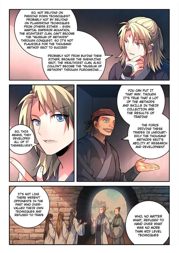 Page 5 of Chapter 168