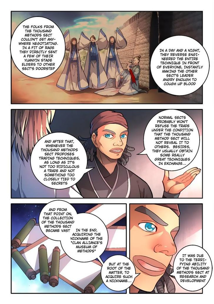 Page 6 of Chapter 168