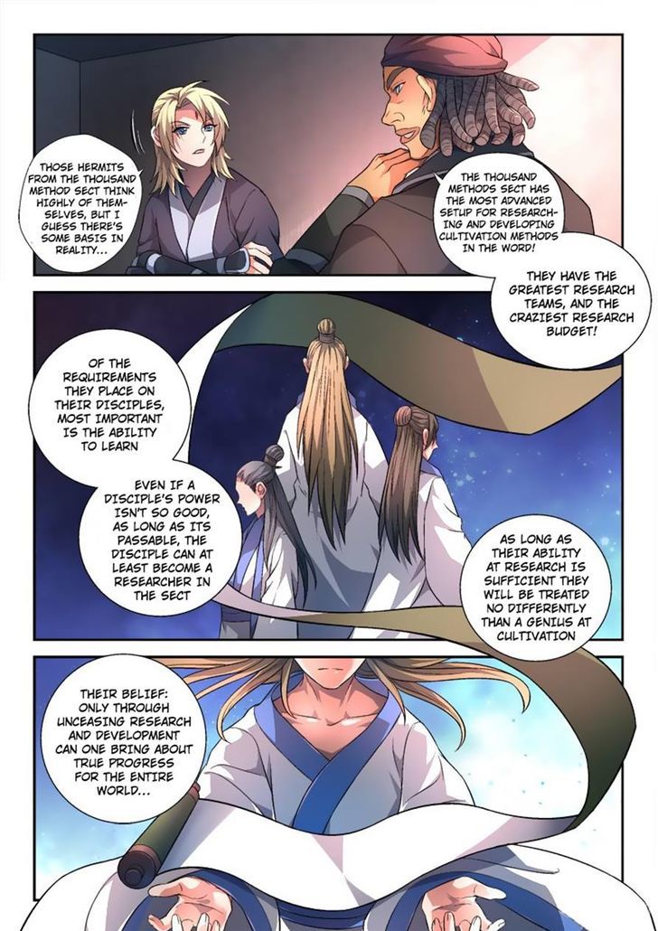 Page 7 of Chapter 168