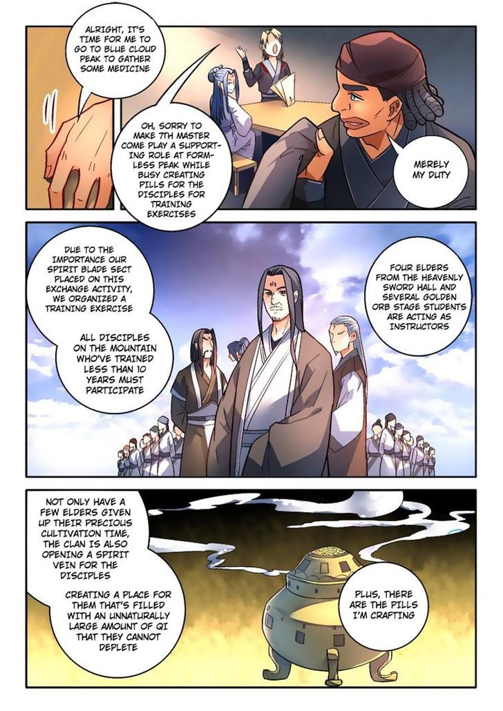 Page 11 of Chapter 168