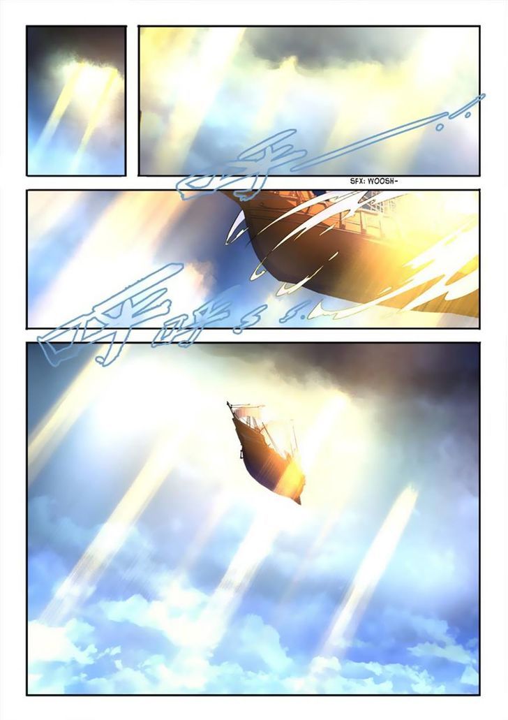 Page 2 of Chapter 169