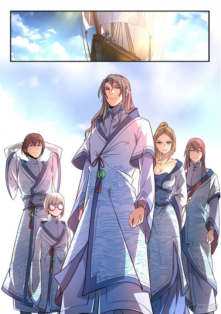 Page 3 of Chapter 169