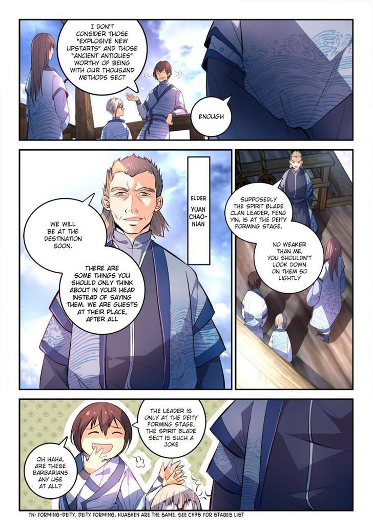 Page 7 of Chapter 169