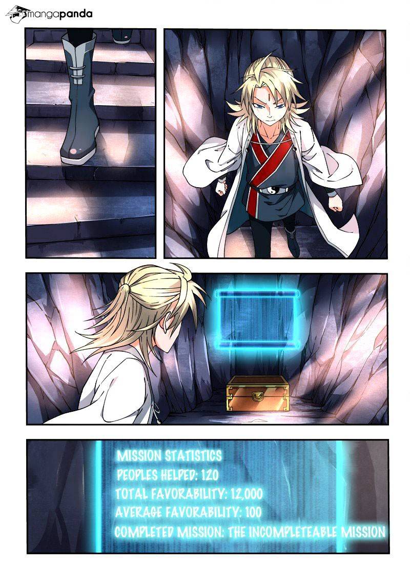 Page 3 of Chapter 17