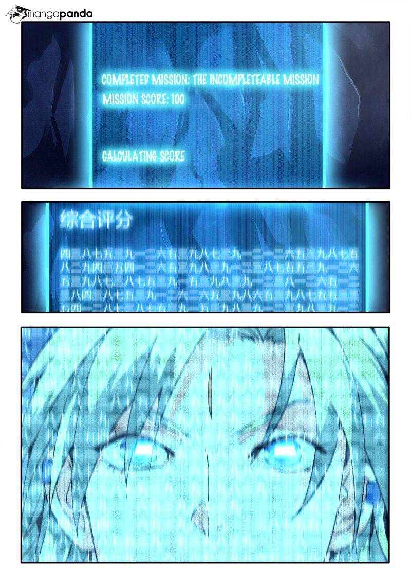 Page 4 of Chapter 17