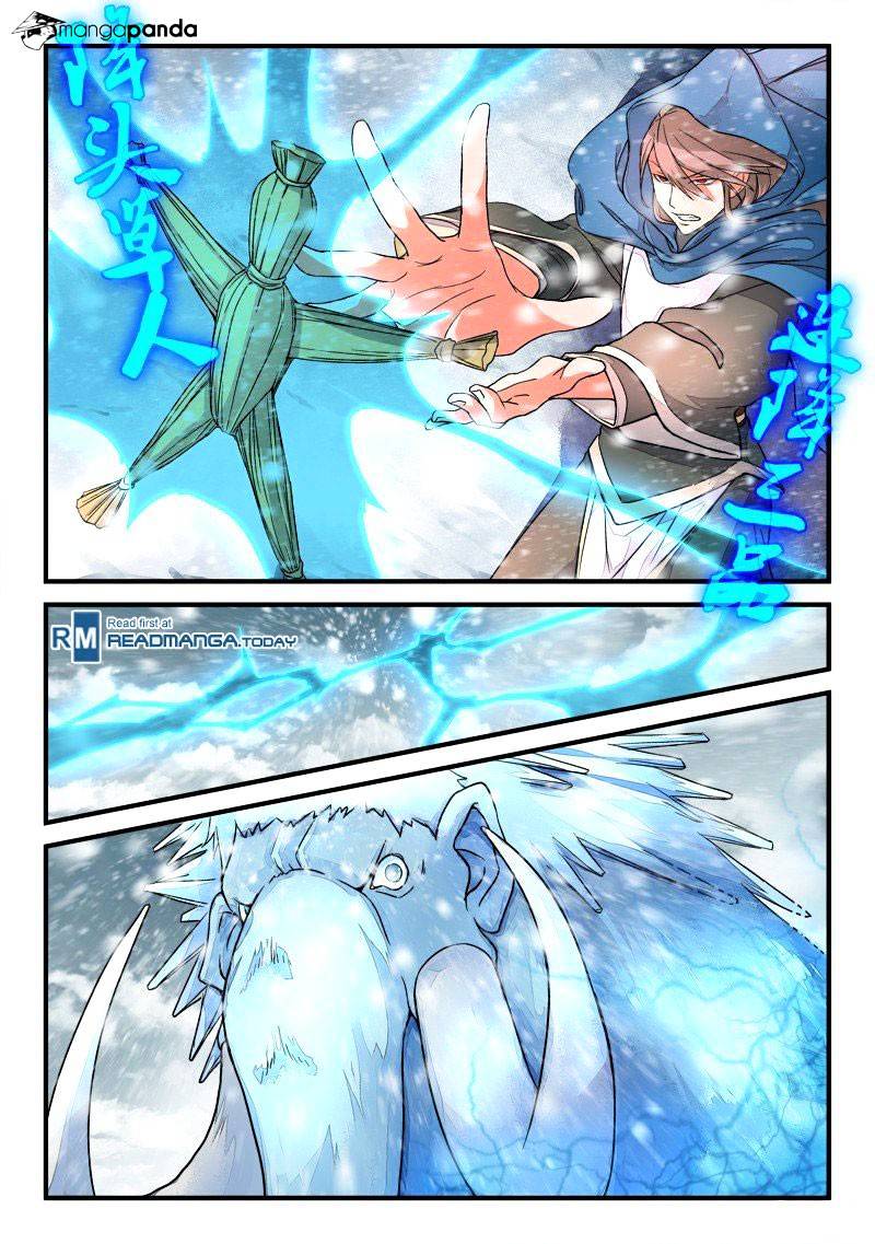 Page 12 of Chapter 17